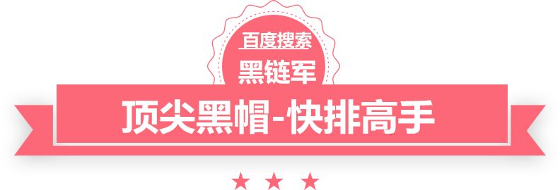 2024澳门天天开好彩大全香港九州未来科技